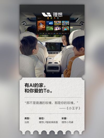 j9.com九游会社区_j9.com九游会汽车