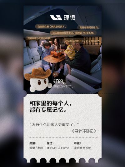 j9.com九游会社区_j9.com九游会汽车